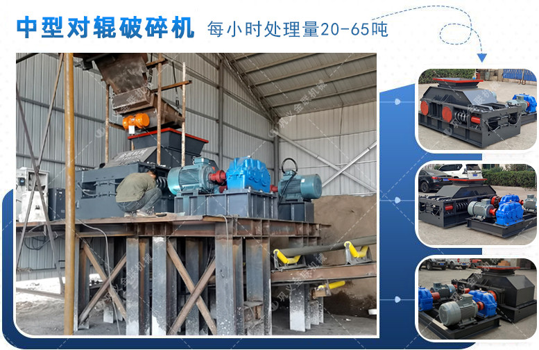 河卵石制砂機(jī)|河卵石制砂機(jī)價(jià)格|新型制沙機(jī)廠家|河卵石破碎機(jī)生產(chǎn)線 河卵石制砂機(jī)|河卵石制砂機(jī)價(jià)格|新型制沙機(jī)廠家|河卵石破碎機(jī)生產(chǎn)線