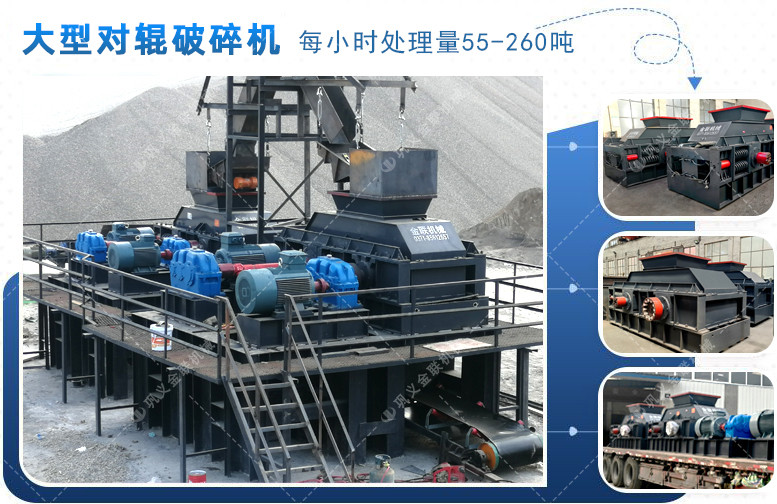 河卵石制砂機(jī)|河卵石制砂機(jī)價(jià)格|新型制沙機(jī)廠家|河卵石破碎機(jī)生產(chǎn)線 河卵石制砂機(jī)|河卵石制砂機(jī)價(jià)格|新型制沙機(jī)廠家|河卵石破碎機(jī)生產(chǎn)線